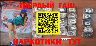 apvp Канаш