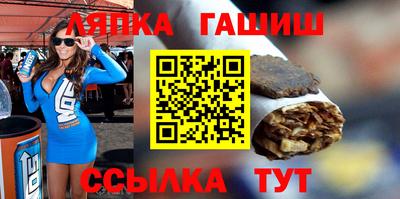 мефедрон Ирбит