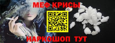 героин Апрелевка