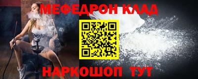 героин Апрелевка