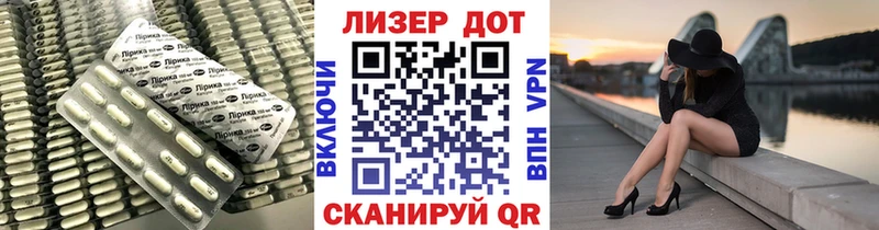 дарк нет состав  Пенза  LSD-25 экстази ecstasy 