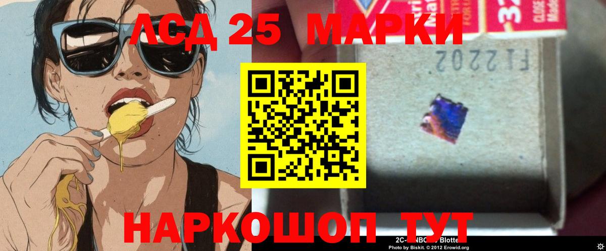 MDMA  COCAIN  Меф МЯУ МЯУ   Пенза  Вейп ТГК  Марихуана  МЕФ кристаллы  А ПВП СОЛЬ   Гашиш 