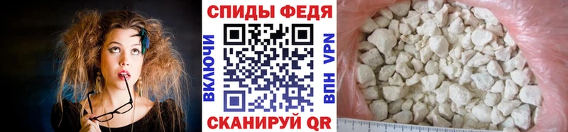 Метамфетамин Methamphetamine  Пенза 