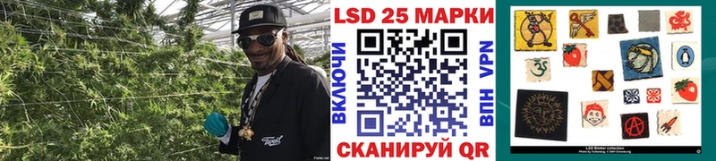 OMG ТОР  Пенза  Марки 25I-NBOMe 1500мкг 